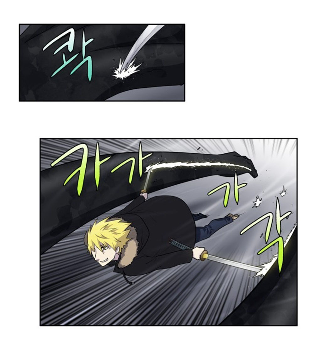 đọc truyện The Gamer Chương 189 ảnh 17 tại Thiên Thai Truyện