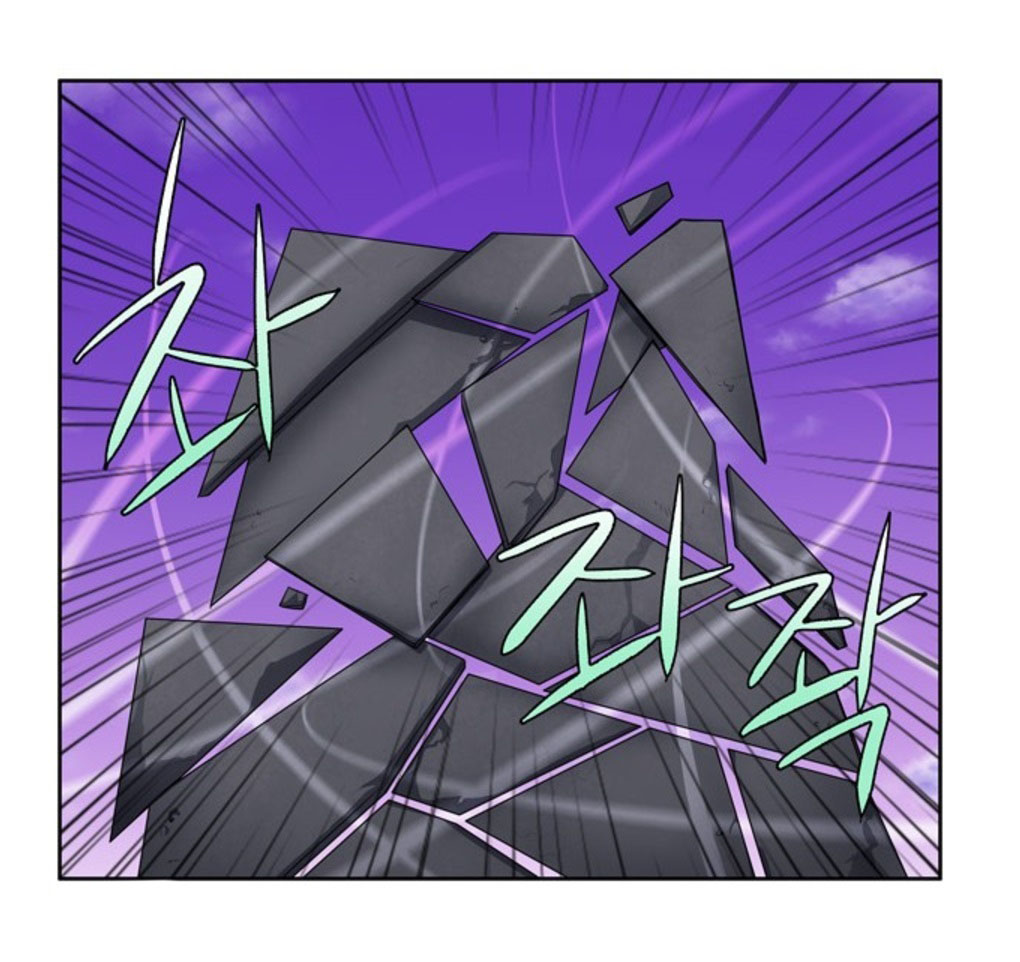 đọc truyện The Gamer Chương 189 ảnh 22 tại Thiên Thai Truyện