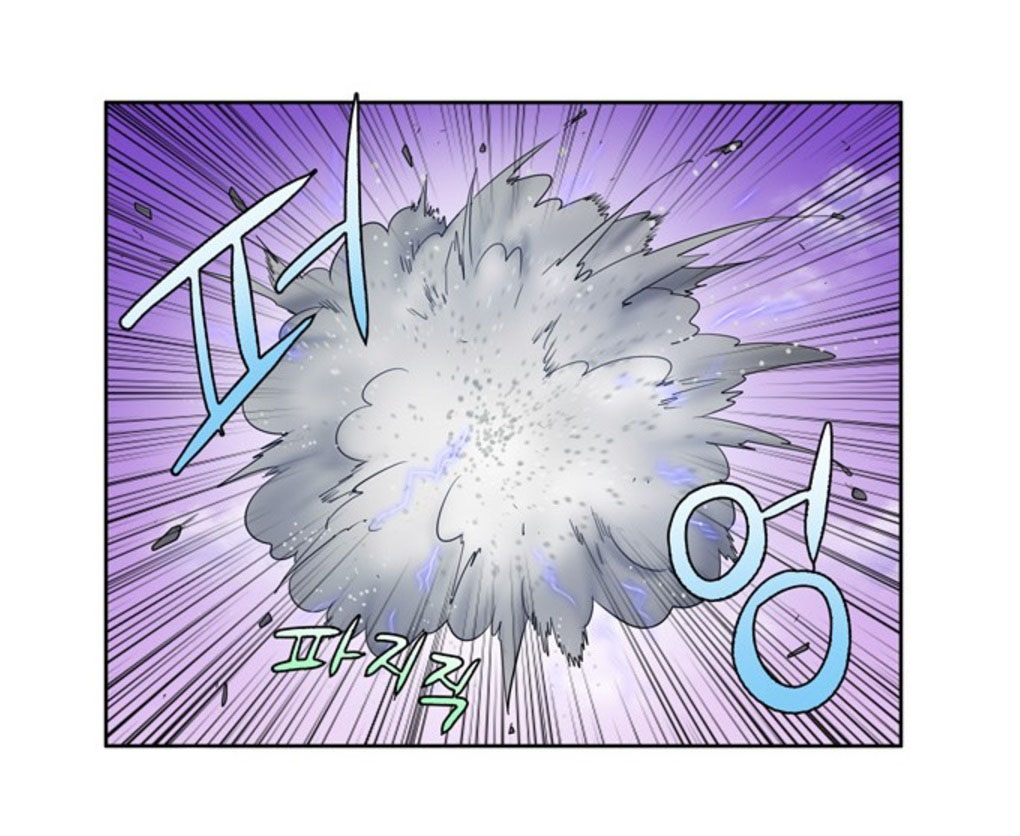 đọc truyện The Gamer Chương 189 ảnh 29 tại Thiên Thai Truyện