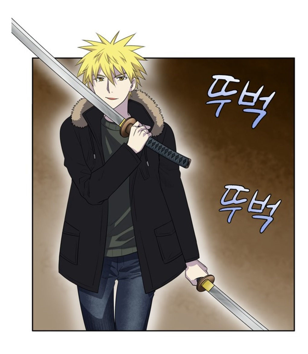 đọc truyện The Gamer Chương 189 ảnh 6 tại Thiên Thai Truyện