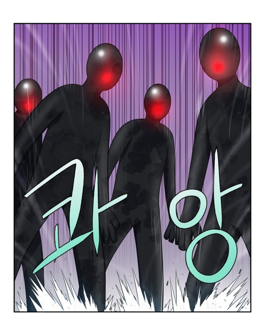 đọc truyện The Gamer Chương 189 ảnh 11 tại Thiên Thai Truyện