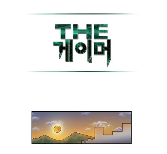 đọc truyện The Gamer Chương 190 ảnh 37 tại Thiên Thai Truyện