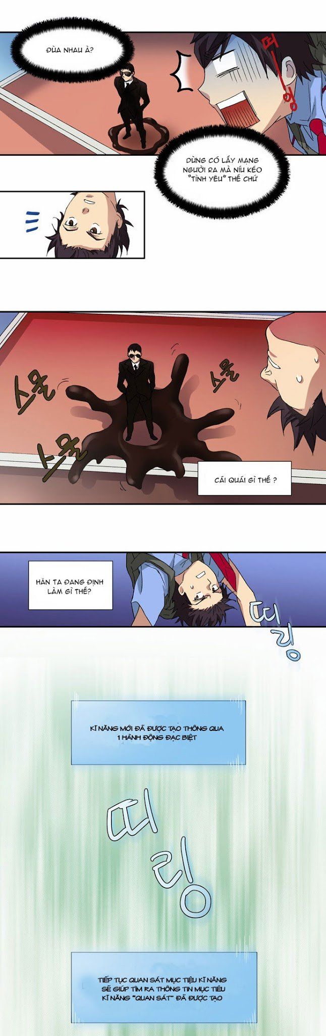 đọc truyện The Gamer Chương 2 ảnh 16 tại Thiên Thai Truyện