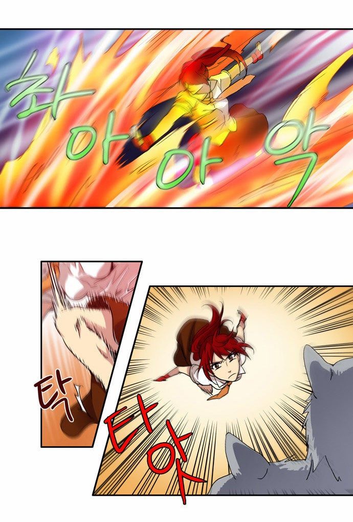 đọc truyện The Gamer Chương 2 ảnh 22 tại Thiên Thai Truyện