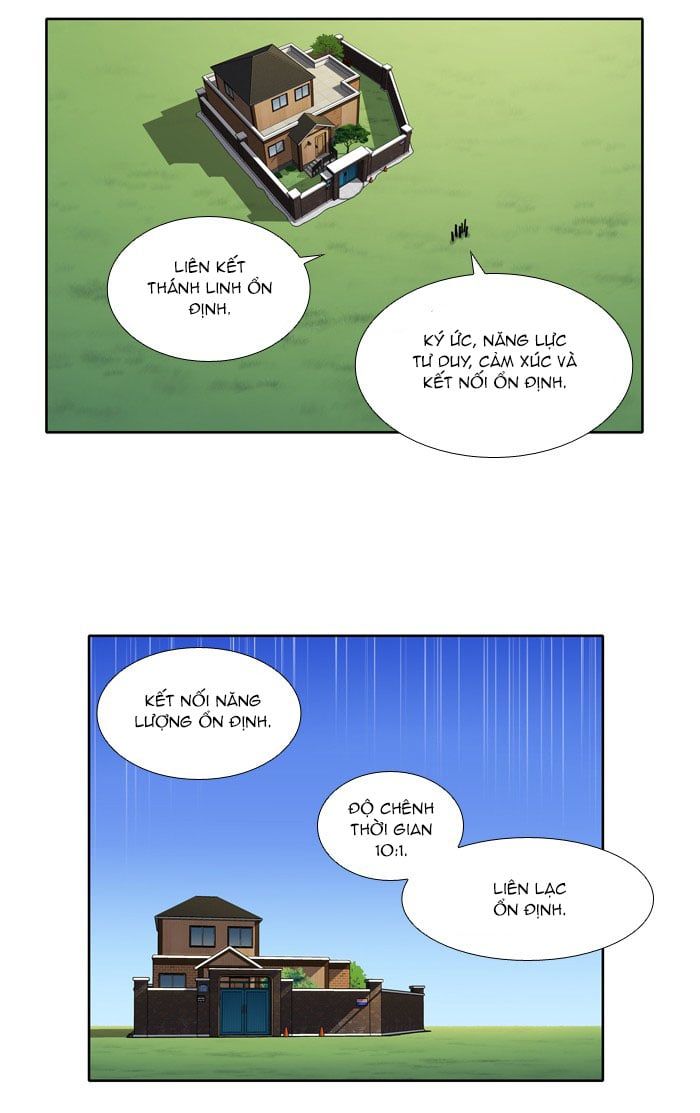 đọc truyện The Gamer Chương 211 ảnh 24 tại Thiên Thai Truyện