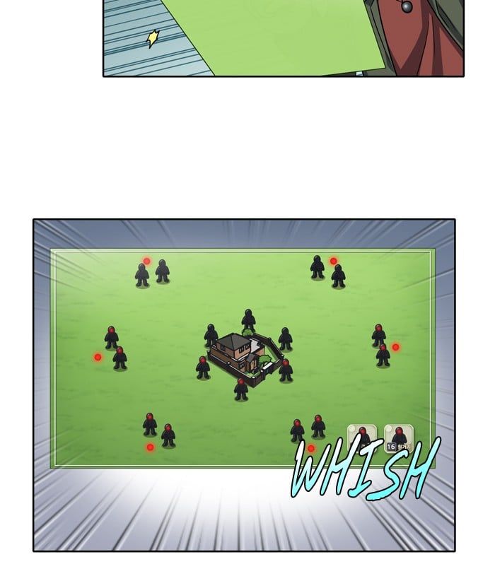 đọc truyện The Gamer Chương 211 ảnh 32 tại Thiên Thai Truyện