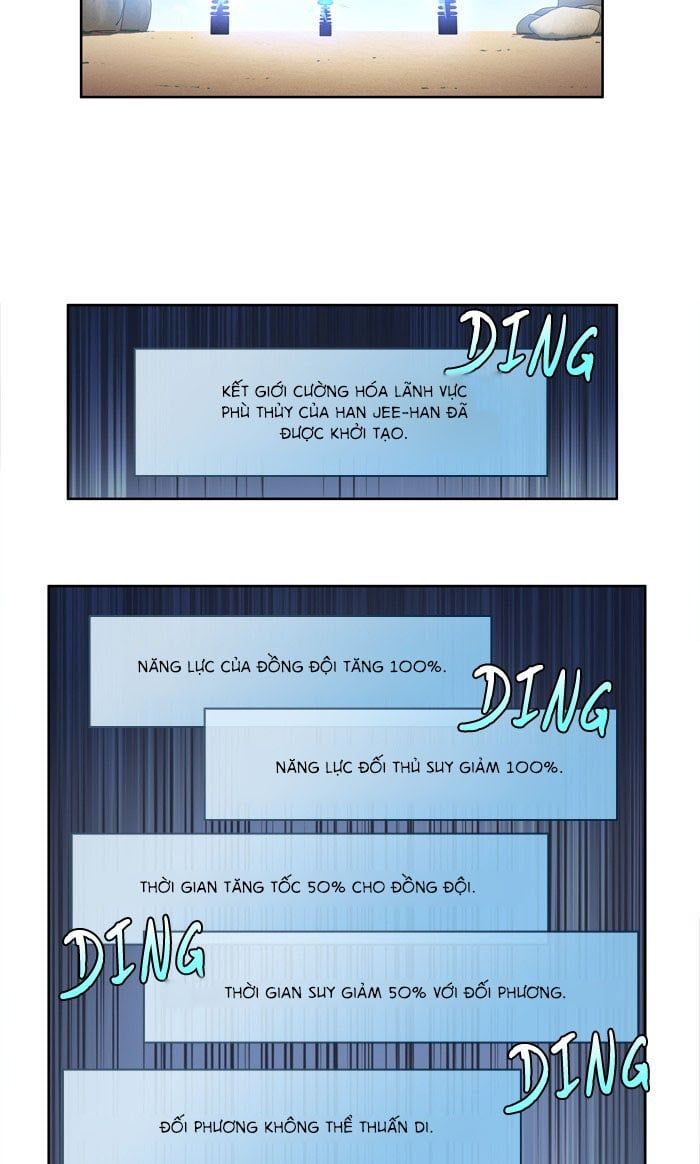 đọc truyện The Gamer Chương 219 ảnh 9 tại Thiên Thai Truyện