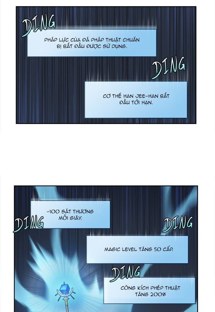 đọc truyện The Gamer Chương 221 ảnh 20 tại Thiên Thai Truyện