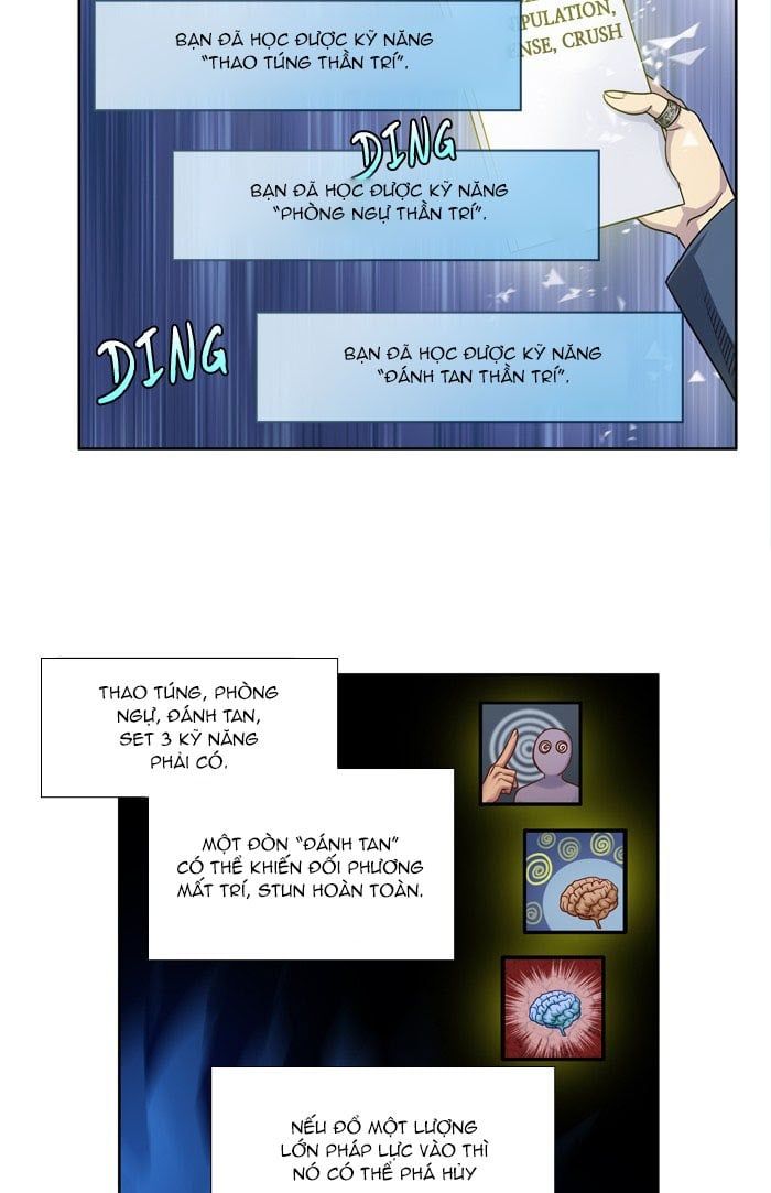 đọc truyện The Gamer Chương 229 ảnh 20 tại Thiên Thai Truyện