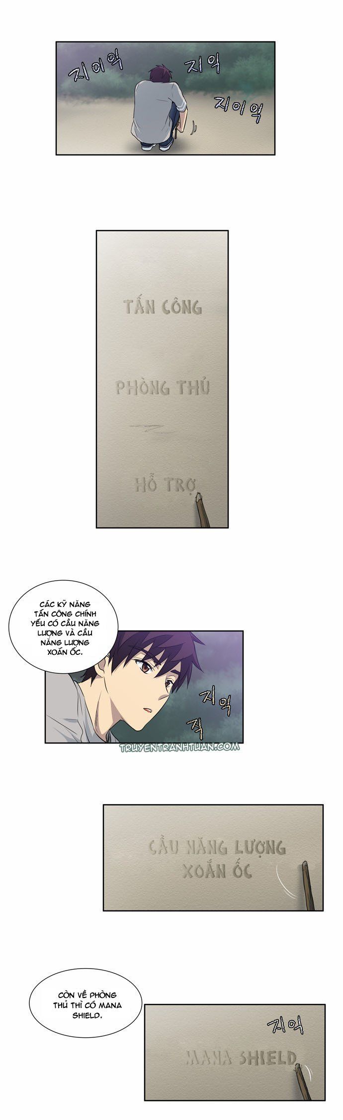 đọc truyện The Gamer Chương 23 ảnh 12 tại Thiên Thai Truyện