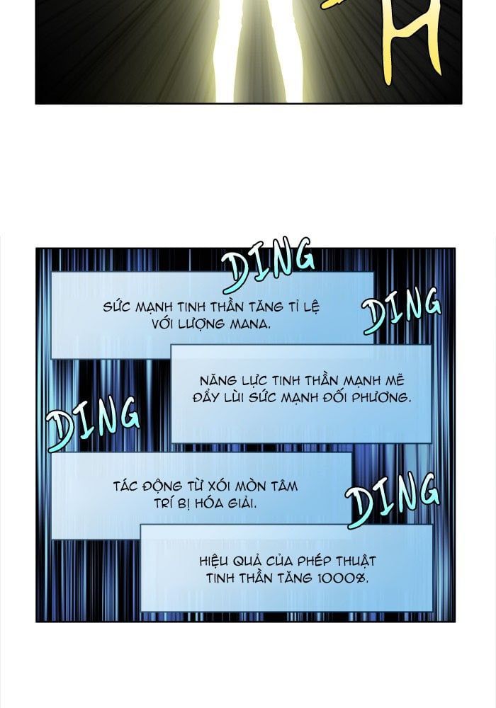 đọc truyện The Gamer Chương 234 ảnh 18 tại Thiên Thai Truyện