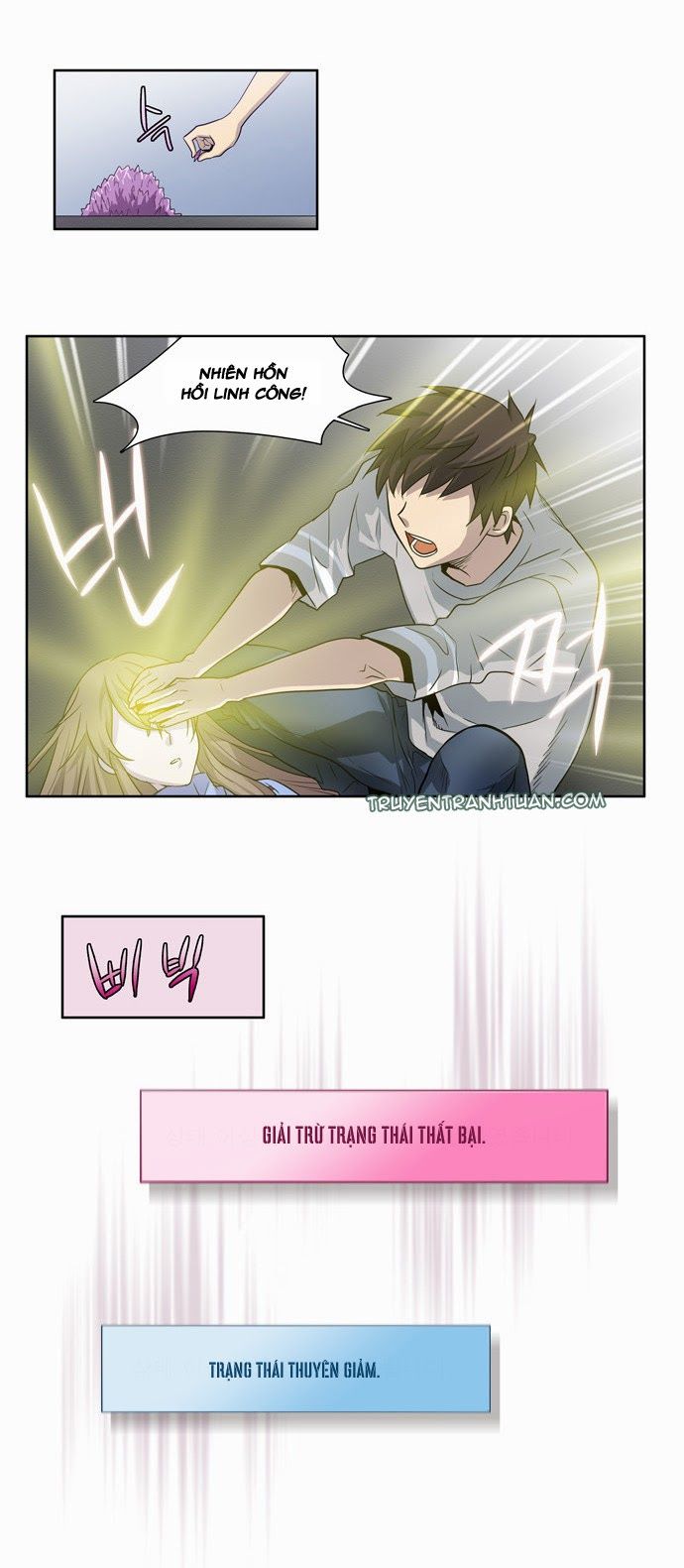 đọc truyện The Gamer Chương 24 ảnh 18 tại Thiên Thai Truyện