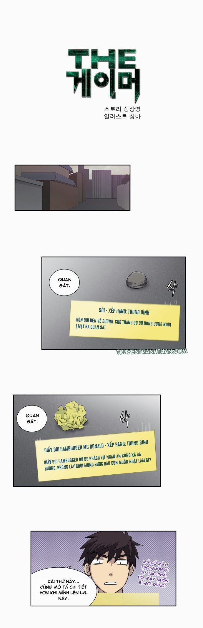 đọc truyện The Gamer Chương 24 ảnh 4 tại Thiên Thai Truyện