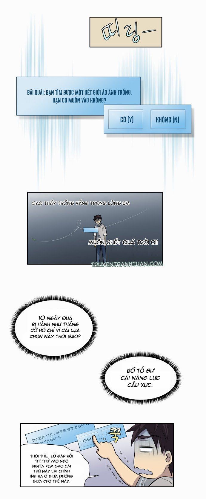 đọc truyện The Gamer Chương 24 ảnh 10 tại Thiên Thai Truyện