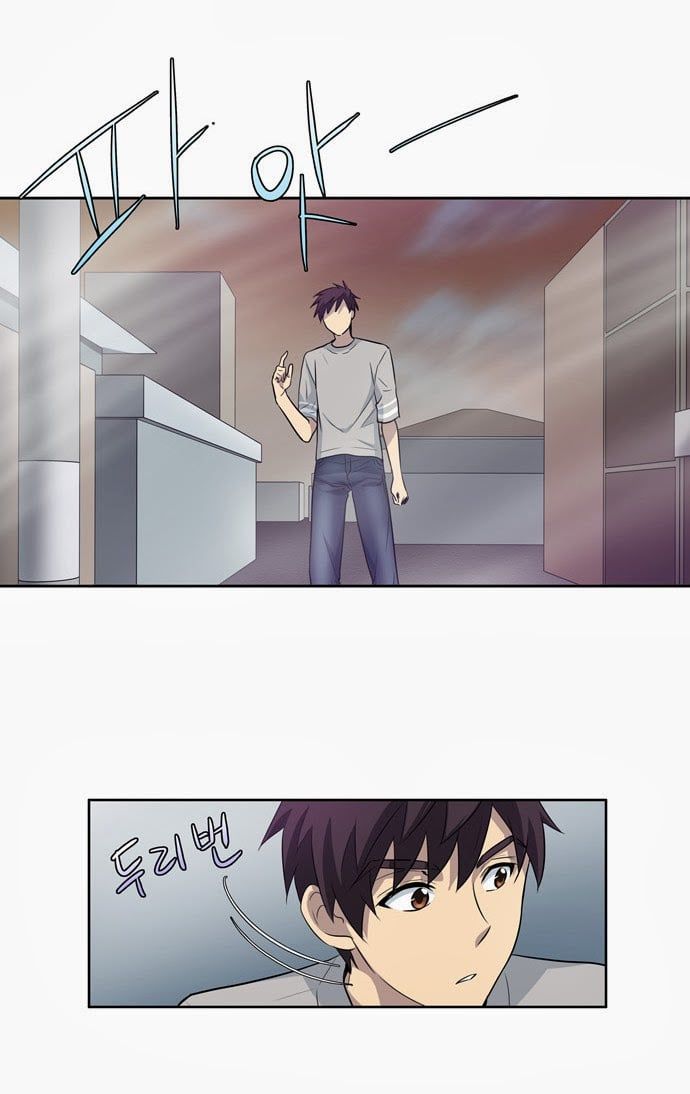 đọc truyện The Gamer Chương 24 ảnh 11 tại Thiên Thai Truyện