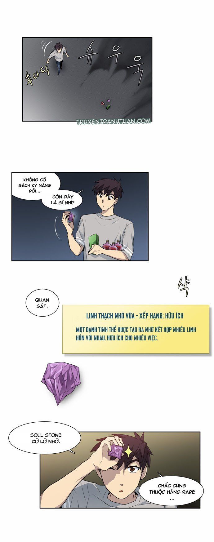 đọc truyện The Gamer Chương 25 ảnh 19 tại Thiên Thai Truyện