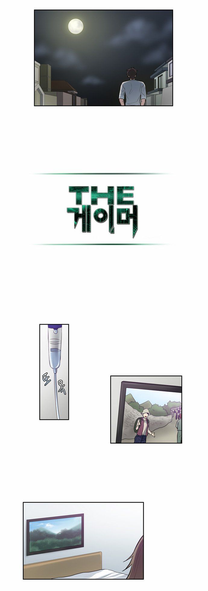 đọc truyện The Gamer Chương 25 ảnh 24 tại Thiên Thai Truyện