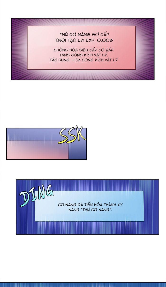 đọc truyện The Gamer Chương 275 ảnh 30 tại Thiên Thai Truyện