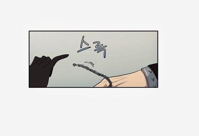 đọc truyện The Gamer Chương 29 ảnh 10 tại Thiên Thai Truyện