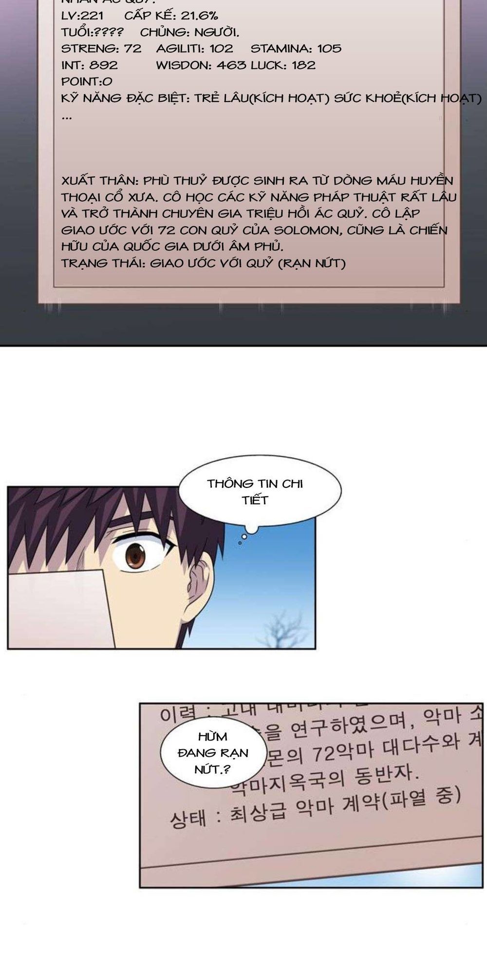 đọc truyện The Gamer Chương 290 ảnh 20 tại Thiên Thai Truyện