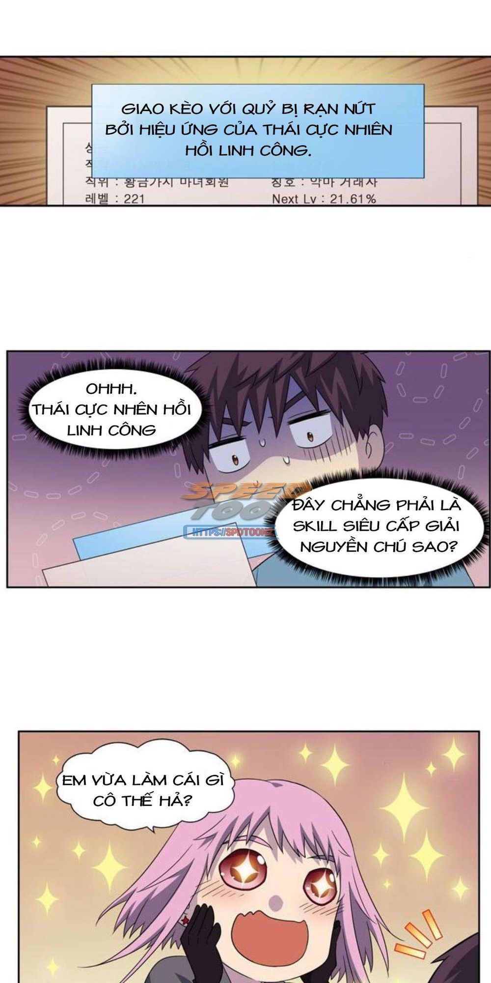 đọc truyện The Gamer Chương 290 ảnh 21 tại Thiên Thai Truyện