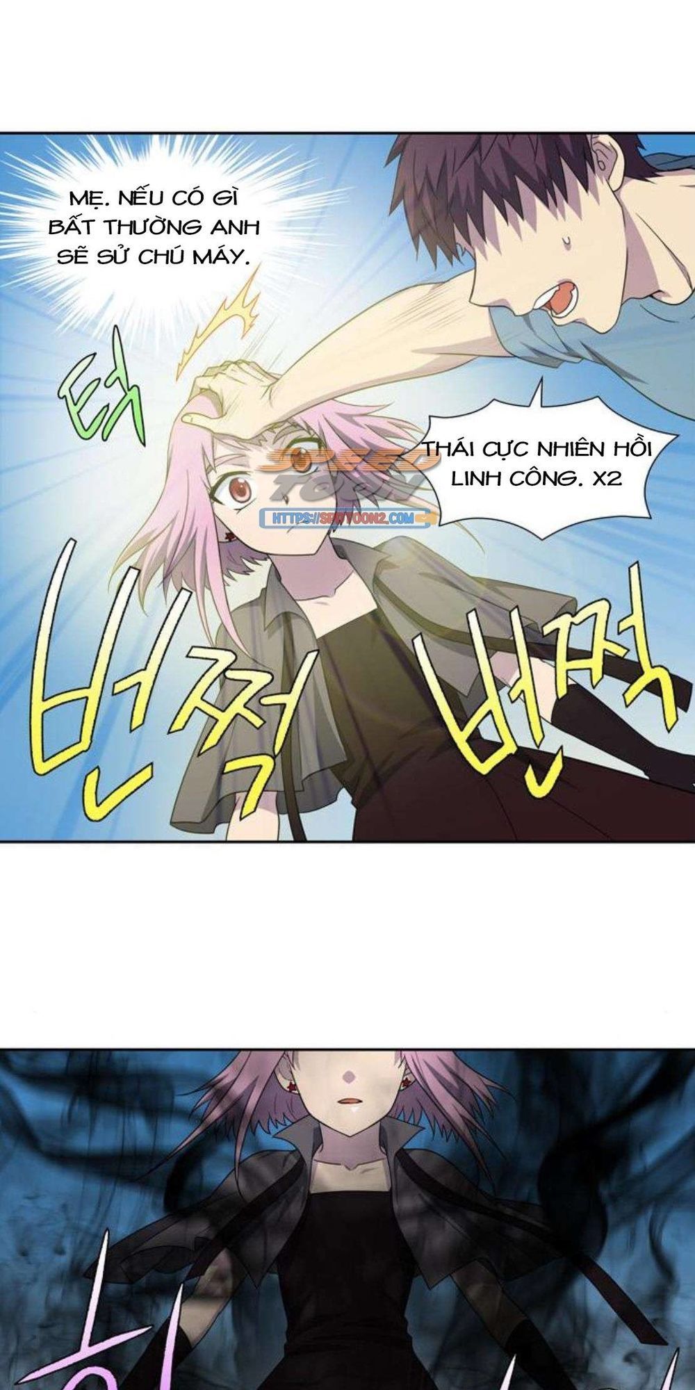 đọc truyện The Gamer Chương 290 ảnh 23 tại Thiên Thai Truyện