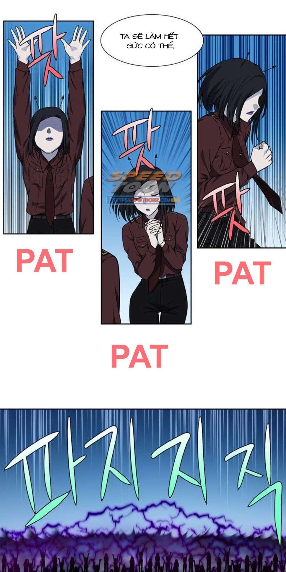 đọc truyện The Gamer Chương 291 ảnh 23 tại Thiên Thai Truyện