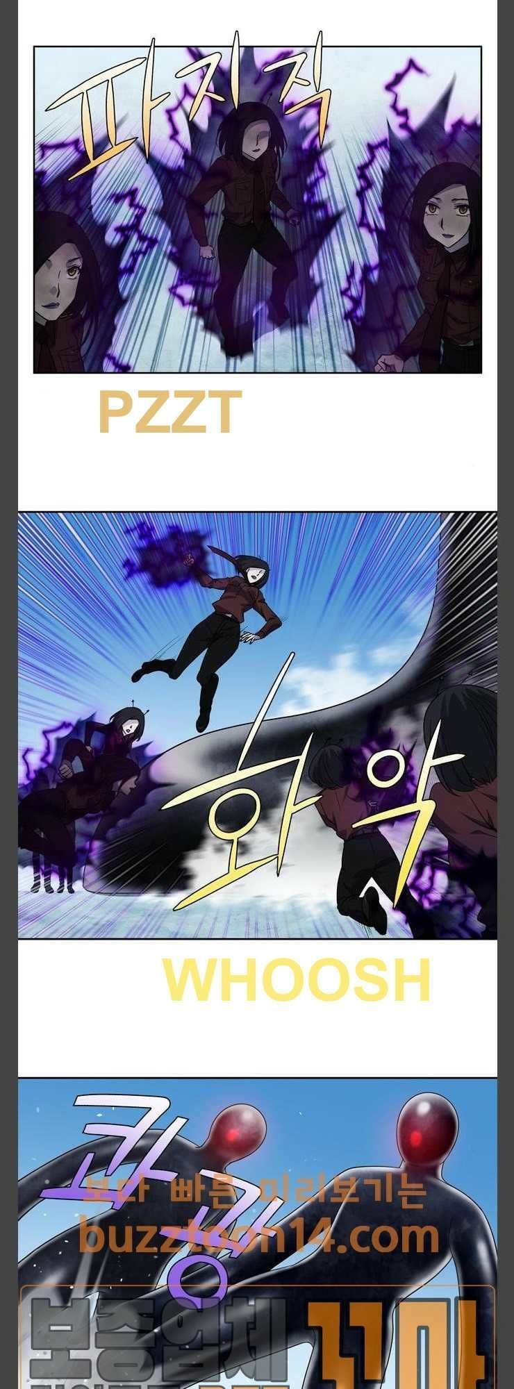 đọc truyện The Gamer Chương 292 ảnh 4 tại Thiên Thai Truyện