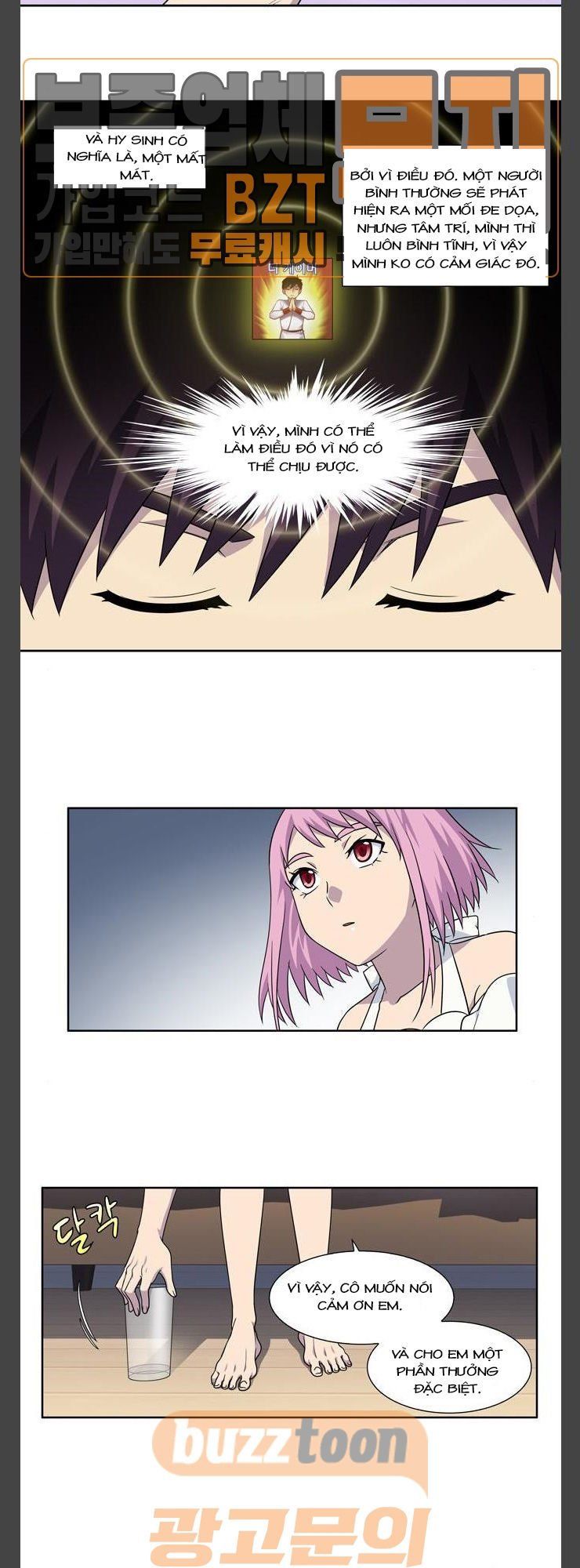 đọc truyện The Gamer Chương 296 ảnh 15 tại Thiên Thai Truyện