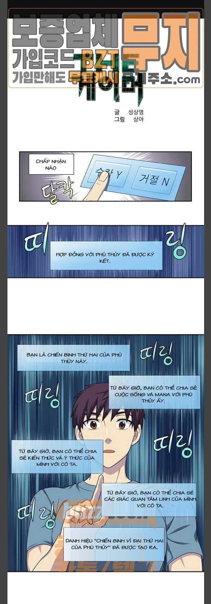 đọc truyện The Gamer Chương 297 ảnh 3 tại Thiên Thai Truyện