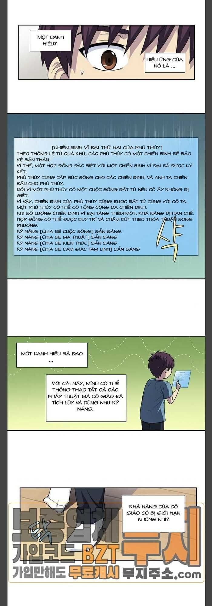 đọc truyện The Gamer Chương 297 ảnh 4 tại Thiên Thai Truyện