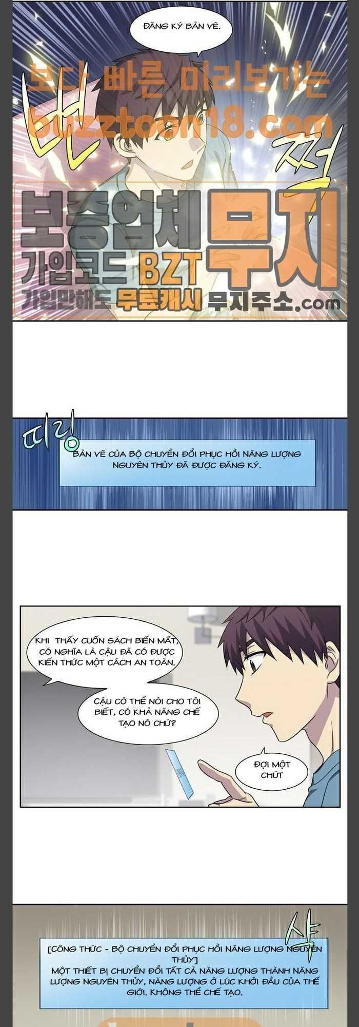 đọc truyện The Gamer Chương 297 ảnh 11 tại Thiên Thai Truyện