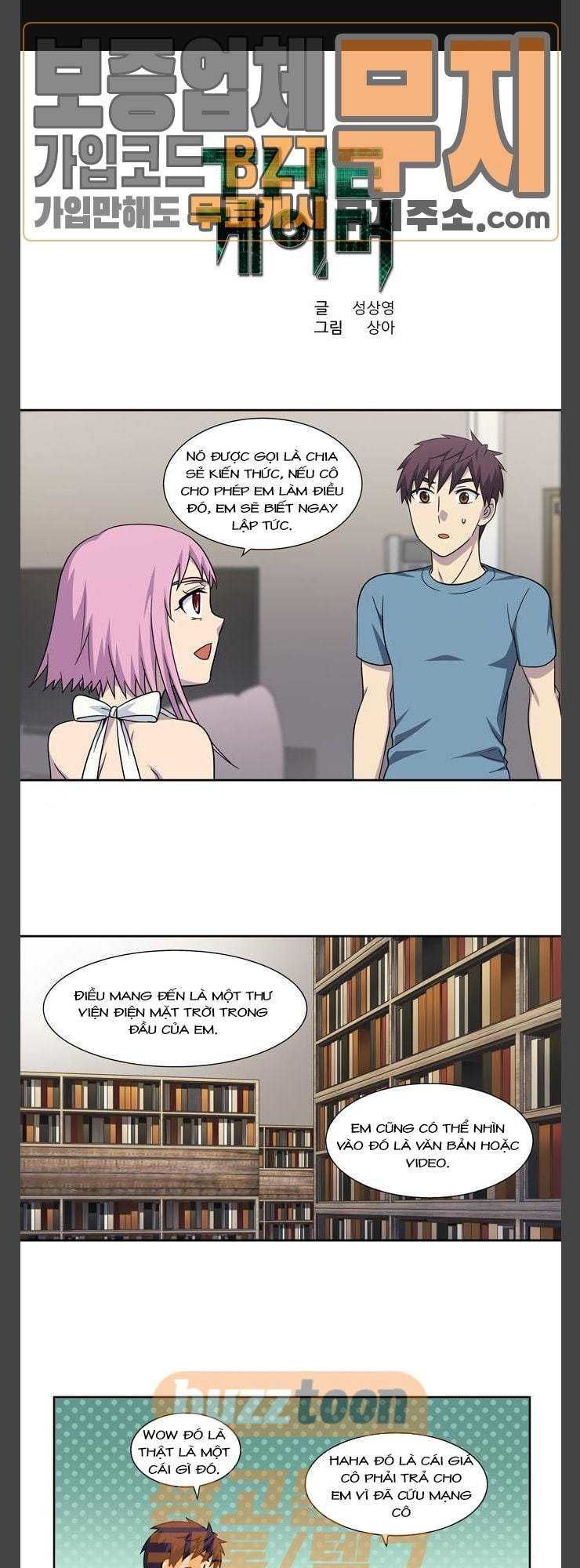 đọc truyện The Gamer Chương 298 ảnh 3 tại Thiên Thai Truyện