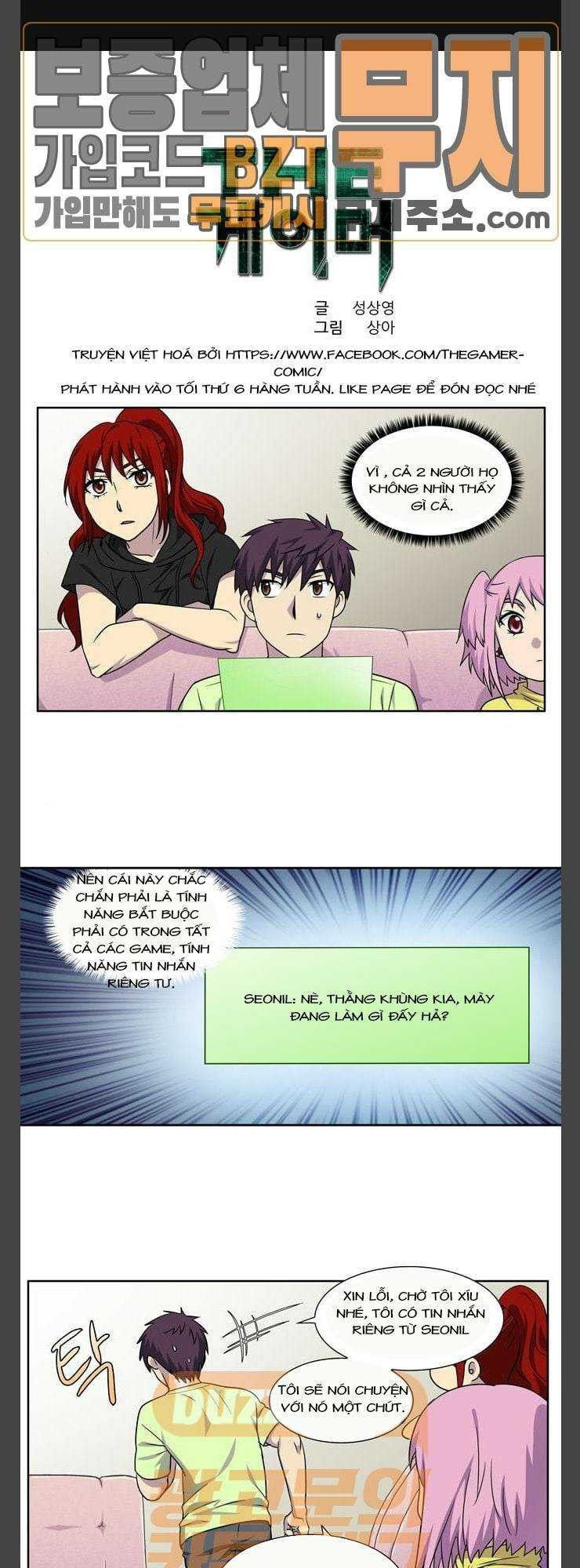 đọc truyện The Gamer Chương 300 ảnh 3 tại Thiên Thai Truyện