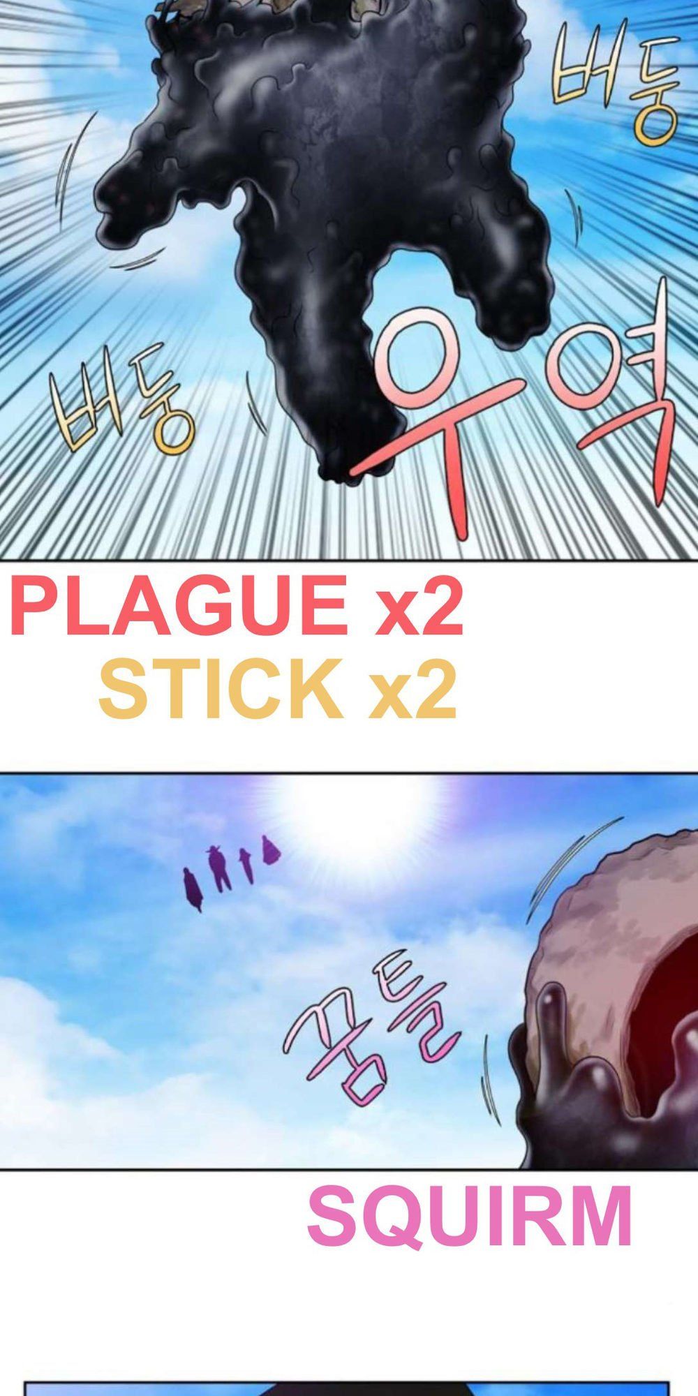 đọc truyện The Gamer Chương 306 ảnh 18 tại Thiên Thai Truyện