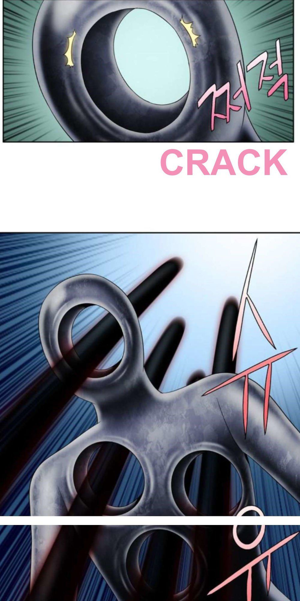 đọc truyện The Gamer Chương 306 ảnh 4 tại Thiên Thai Truyện