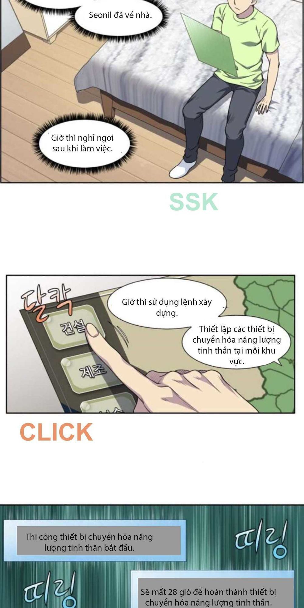 đọc truyện The Gamer Chương 307 ảnh 11 tại Thiên Thai Truyện