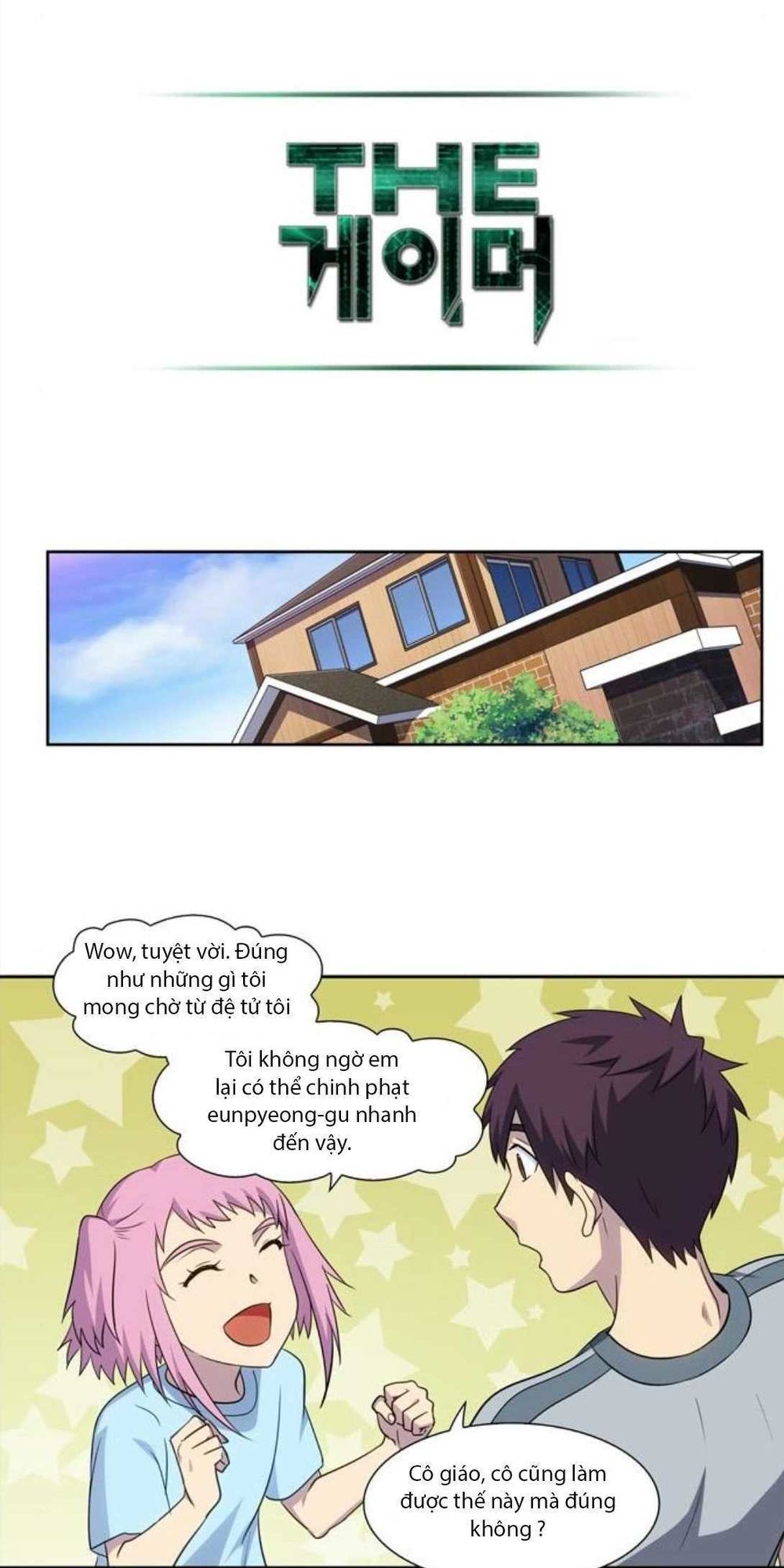 đọc truyện The Gamer Chương 309 ảnh 19 tại Thiên Thai Truyện