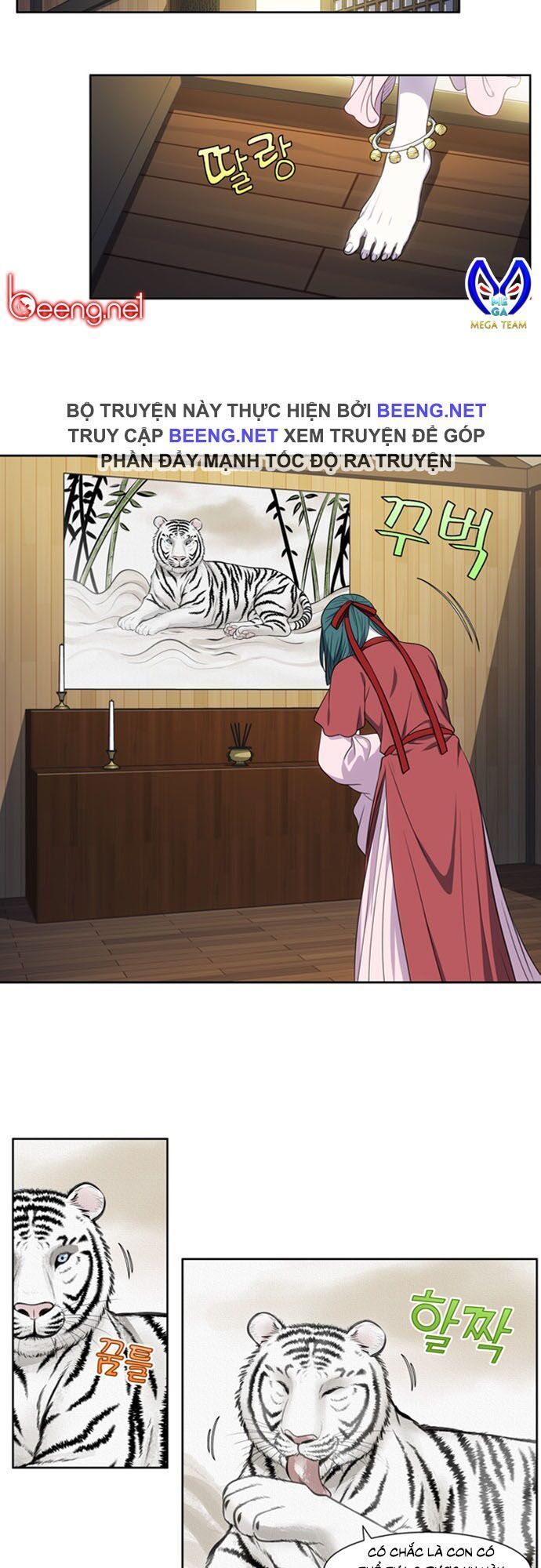 đọc truyện The Gamer Chương 311 ảnh 15 tại Thiên Thai Truyện