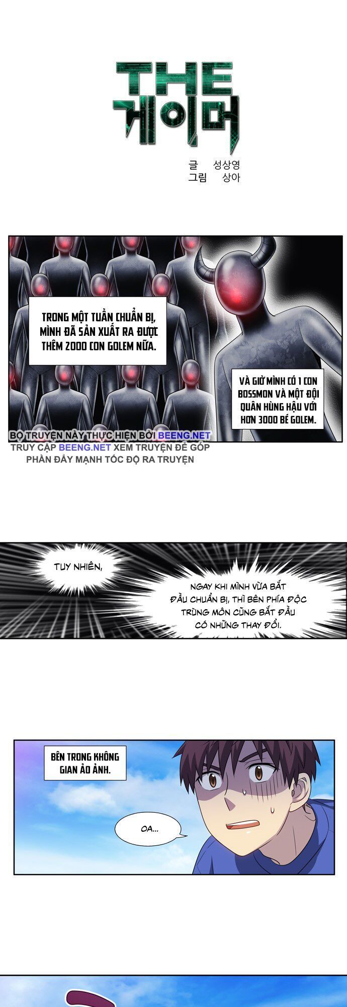 đọc truyện The Gamer Chương 312 ảnh 3 tại Thiên Thai Truyện