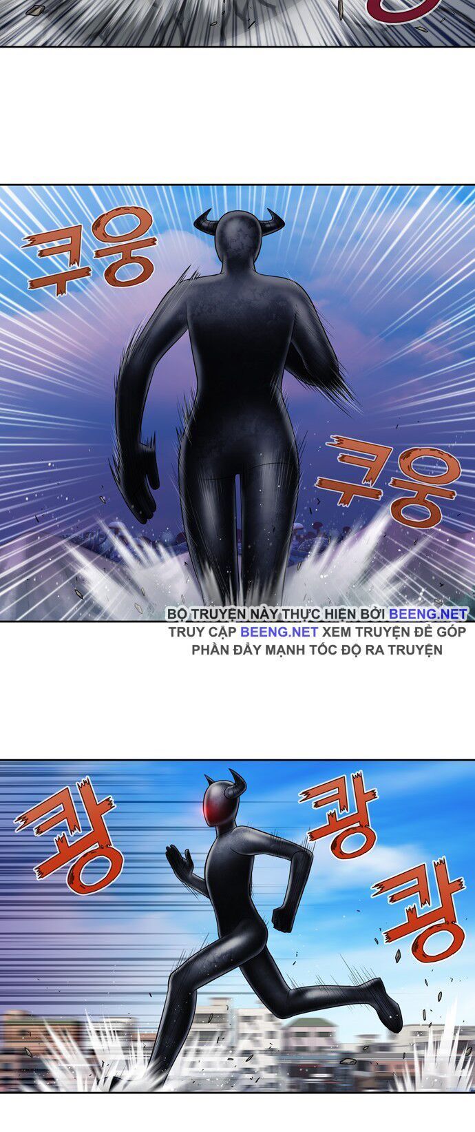 đọc truyện The Gamer Chương 312 ảnh 13 tại Thiên Thai Truyện