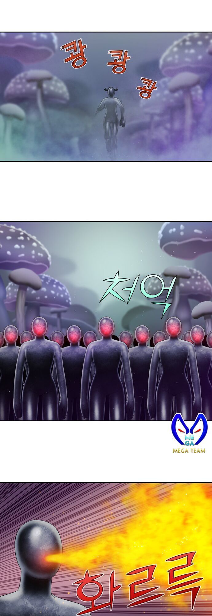 đọc truyện The Gamer Chương 312 ảnh 14 tại Thiên Thai Truyện