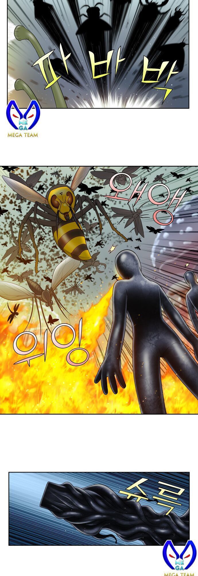 đọc truyện The Gamer Chương 312 ảnh 17 tại Thiên Thai Truyện