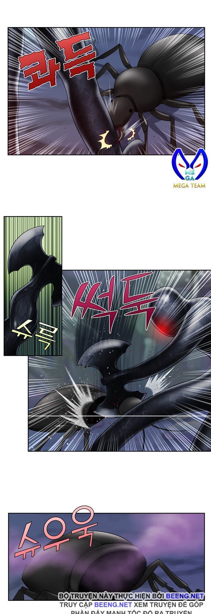 đọc truyện The Gamer Chương 312 ảnh 20 tại Thiên Thai Truyện