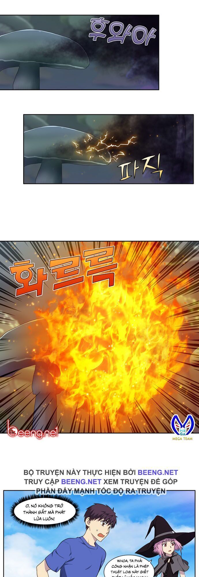 đọc truyện The Gamer Chương 313 ảnh 16 tại Thiên Thai Truyện