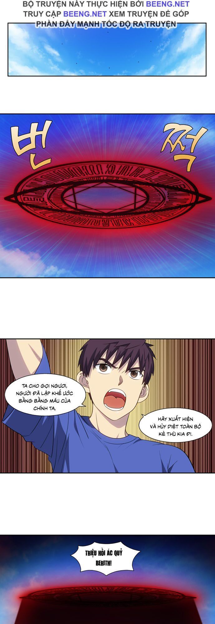 đọc truyện The Gamer Chương 313 ảnh 6 tại Thiên Thai Truyện