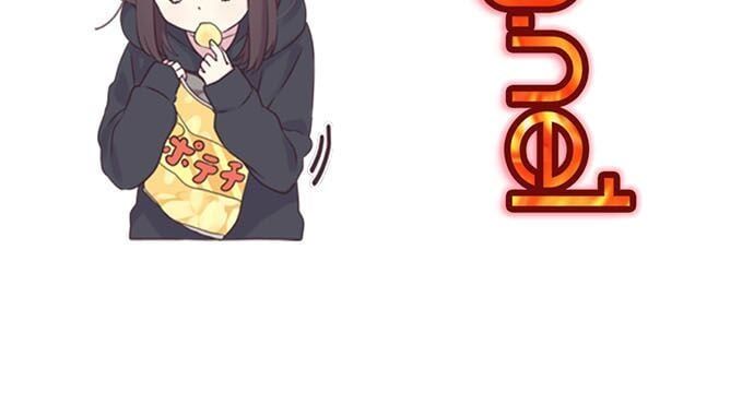 đọc truyện The Gamer Chương 314 ảnh 25 tại Thiên Thai Truyện