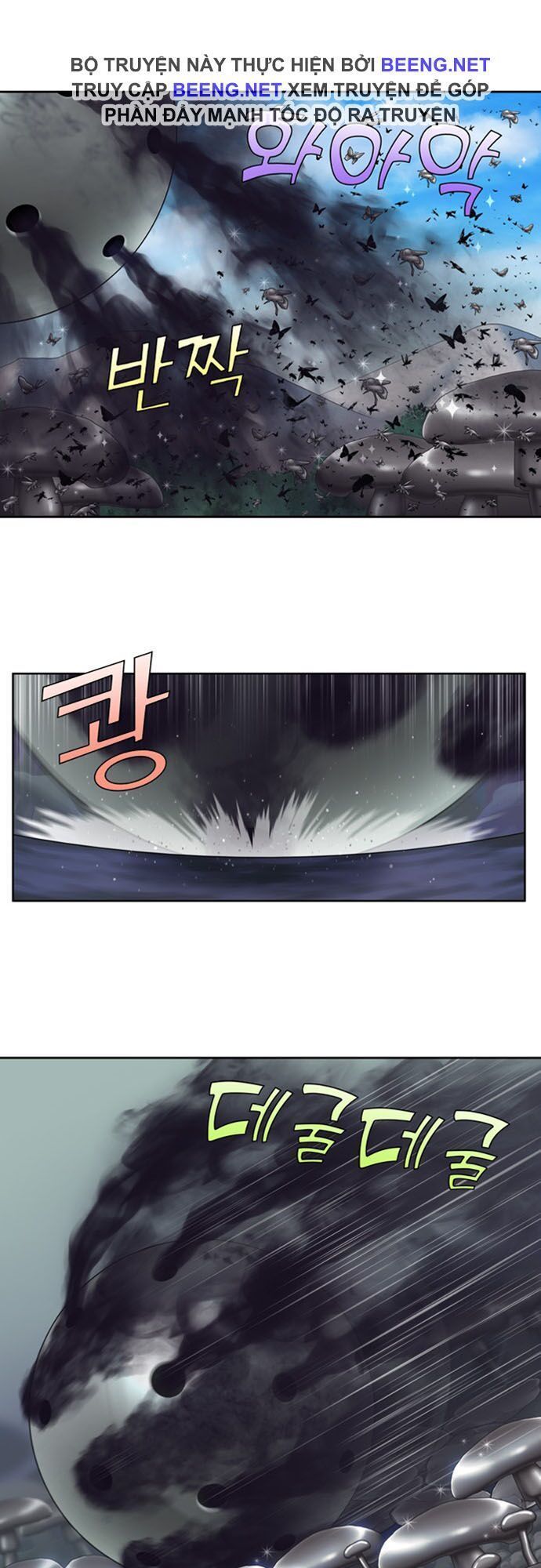 đọc truyện The Gamer Chương 314 ảnh 5 tại Thiên Thai Truyện