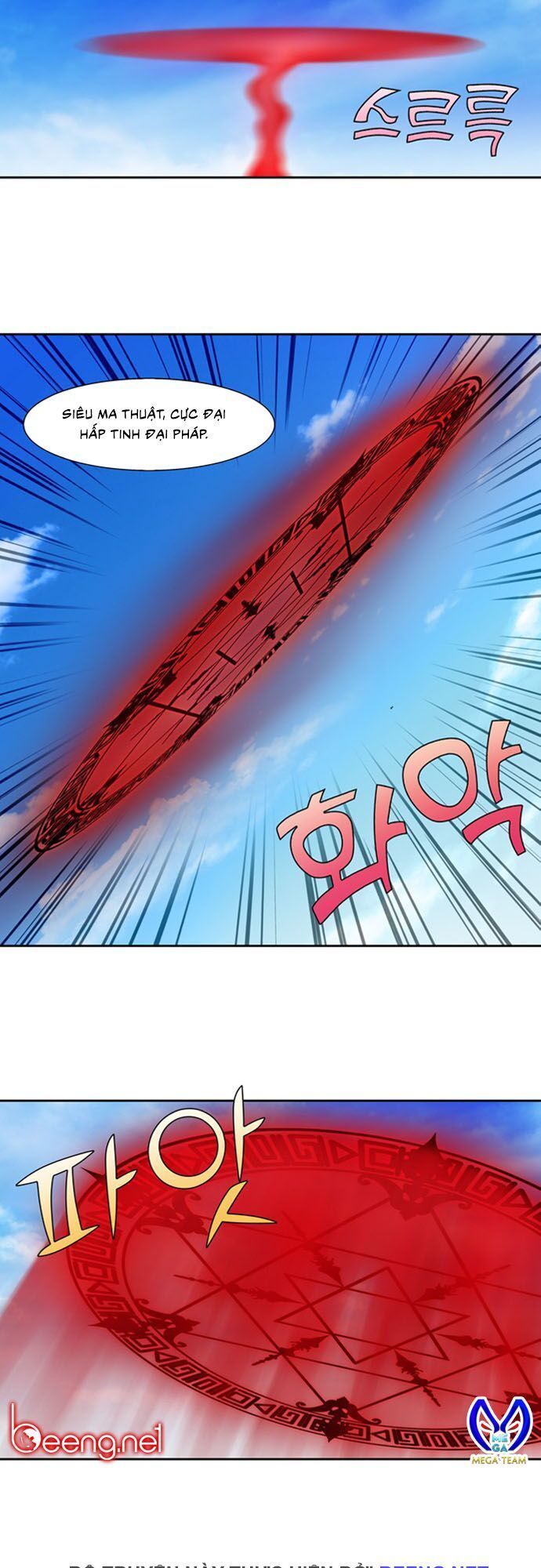 đọc truyện The Gamer Chương 314 ảnh 10 tại Thiên Thai Truyện