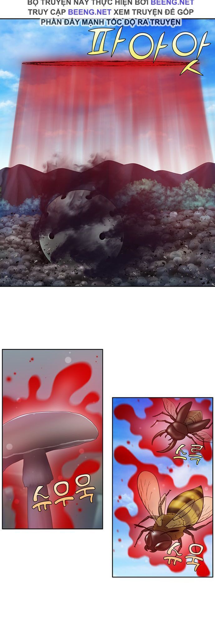 đọc truyện The Gamer Chương 314 ảnh 11 tại Thiên Thai Truyện